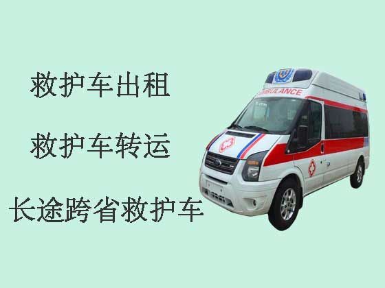 本溪私人救护车租赁公司
